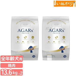 A[e~X AKNX I/S  p 13.6kg×2 v~AhbOt[h