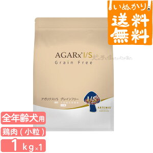yz A[e~X AKNX I/S OCt[  p 1kg SN `L hCt[h v~AhbOt[h