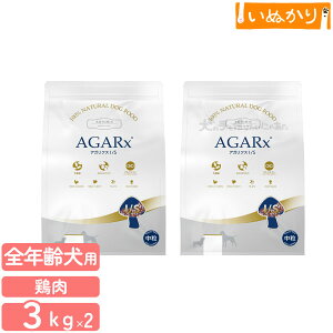 A[e~X AKNX I/S  p 3kg×2 v~AhbOt[h