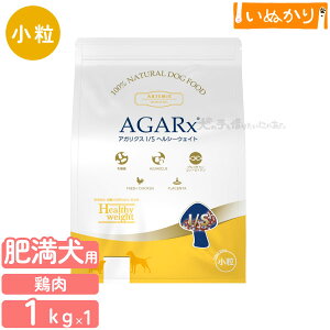 A[e~X AKNX I/S wV[EFCg  p 1kg v~AhbOt[h