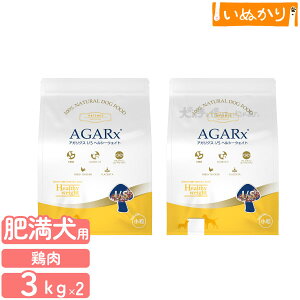A[e~X AKNX I/S wV[EFCg  p 3kg×2 v~AhbOt[h