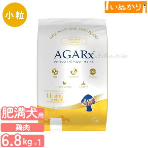 A[e~X AKNX I/S wV[EFCg  p 6.8kg v~AhbOt[h