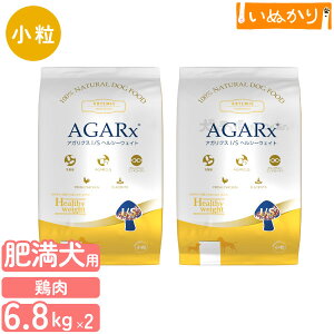 A[e~X AKNX I/S wV[EFCg  p 6.8kg×2 v~AhbOt[h