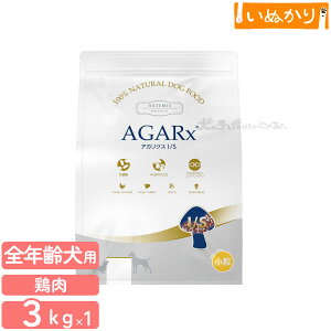 A[e~X AKNX I/S  p 3kg v~AhbOt[h