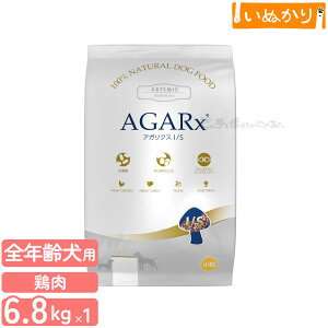 A[e~X AKNX I/S  p 6.8kg v~AhbOt[h