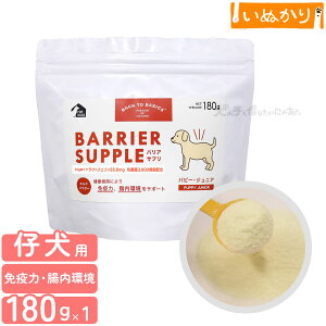 oATv ps[EWjA p 180g Tvg hbOt[h  ~N ⏕H PA Ɖu e q ps[ WjA c