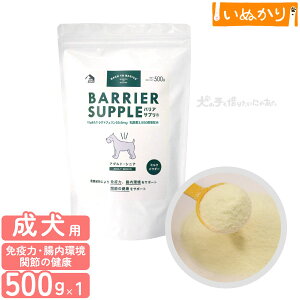 oATv A_gEVjA p 500g Tvg hbOt[h  ~N N⏕H  VjA  V ֐߃PA PA 튯 Ɖu͈ێ