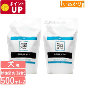 r[~[j[ ۏLXv[ dog lߑւp 500ml×2 p tB hbO  