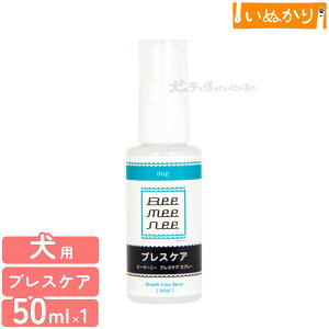 r[~[j[ uXPAXv[ 50ml p hbO ݂ oPA L a ̏L ֏L