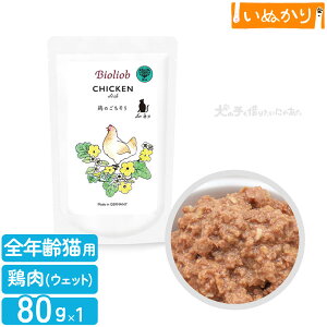 rII[u Lbg `LEfBbV Lp SNp 80g   EFbgt[h Lbgt[h gbsO Y H h{⏕ `L { pE`