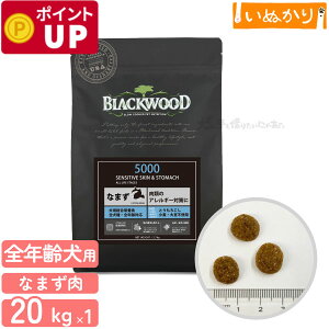 ubNEbh 5000 p Ȃ܂ ` ^ SN 20kg (5kg×4) hCt[h hbOt[h I[Ctt[h HAM[ Ƃ낱EE哤sgp