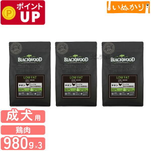 ubNEbh LOW FAT p `L    980g×3 hCt[h hbOt[h HAM[ Ƃ낱EE哤sgp J[ ᎉb ̏dǗ