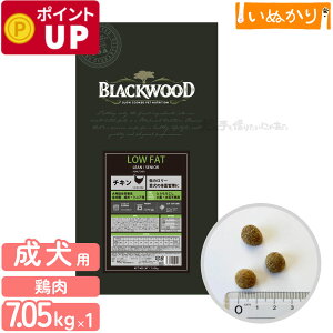 ubNEbh LOW FAT p `L    7.05kg hCt[h hbOt[h HAM[ Ƃ낱EE哤sgp J[ ᎉb ̏dǗ