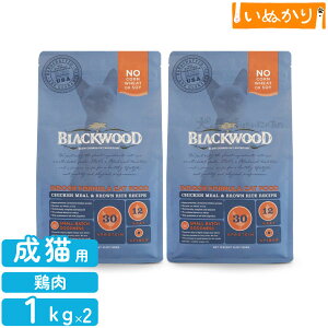 ubNEbh ChALbg Lp 1kg×2 hCt[h Lbgt[h `L \` Lp Nx[ u[x[ ChA Lbg L ^s