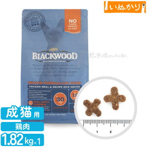 ubNEbh ChALbg Lp 1.82kg hCt[h Lbgt[h Lp `L \` Nx[ u[x[ ChA Lbg L ^s