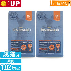 ubNEbh ChALbg Lp 1.82kg×2 Lbgt[h hCt[h `L \` Lp Nx[ u[x[ ChA Lbg L ^s