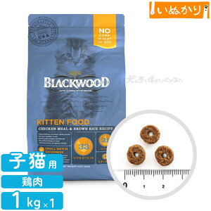 ubNEbh Lg Lp `L h[ic` qLp 1kg hCt[h Lbgt[h Nx[ u[x[