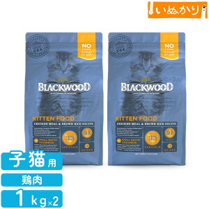 ubNEbh Lg Lp `L h[ic` qLp 1kg×2 hCt[h Lbgt[h Nx[ u[x[