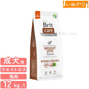 ubgPA Brit Care EGCgX p rbg CX p 12kg hbOt[h hCt[h AQ ̏dǗ ^pN ᎉ