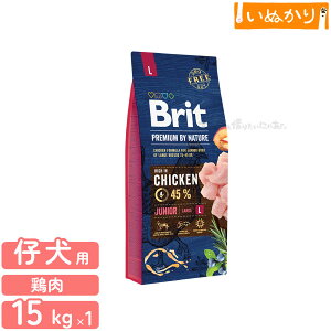 Brit ubg v~A by lC`[ WjA L p `L qp ꌢp ^ ^ 嗱 15kg hbOt[h hCt[h