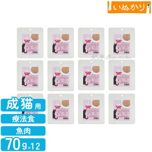 Jg[[h fVX Lhj[PA 70g×12 v~A Lbgt[h EFbgt[h