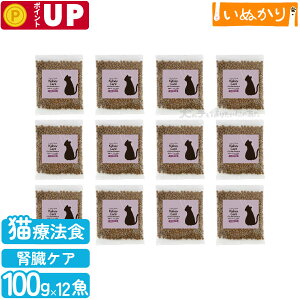 Jg[[h łtPA `La 100g×12 HÖ@H Lhj[PA Lbgt[h