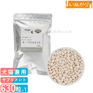 Jg[[h i`n[xXg L[vWCgLp 630 ֐ ֐߃PA GCWOPA  Tvg Tv NT|[g