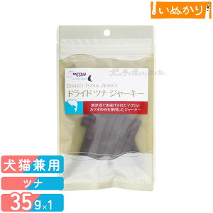 Jg[[h i`n[xXg hChciW[L[ Lp 35g  g[c ق SN ci ܂  