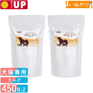 Jg[[h i`n[xXg ~NGCh Lp 450g×2 SNp Lbgt[h ~N pE_[ h{⋋ h{H H ~N