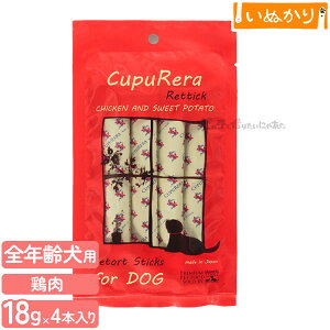 Nv eBbN p `LXC[g|eg 18g×4{ gg XeBbN  EFbgt[h h{⏕Hi