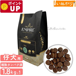 GpCA ps[O[X  p e ꌢ   1.8kg (450g×4) hCt[h WrG ^pN ᎉb sgp