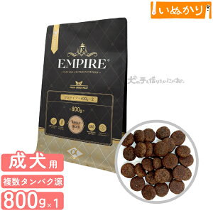 GpCA A_gfC[  p    800g (400g×2) hCt[h WrG ^pN ᎉb sgp