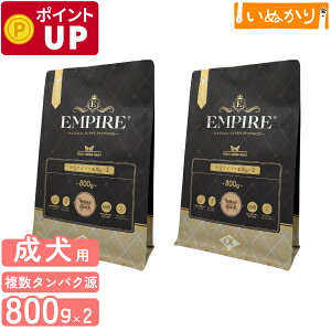 GpCA A_gfC[  p    800g (400g×2) ×2 hCt[h WrG ^pN ᎉb sgp