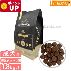 GpCA A_gfC[  p    1.8kg (450g×4) hCt[h WrG ^pN ᎉb sgp