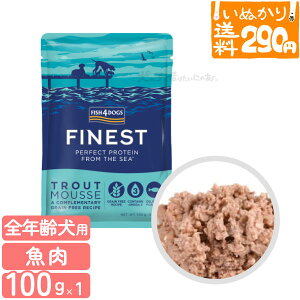 y4_܂ 290~z tBbV4hbO t@ClXg gEg[X 100g p  hbOt[h EFbgt[h sgp gEg ʐH gbsO pE`  yʂ胉Cg