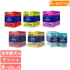 tBbV4hbO EFbgt[h 6([X 3 / t[N 3)IׂA\[gZbg 2×6 (v12) p  hbOt[h sgp g ʐH gbsO pE` t@Cl