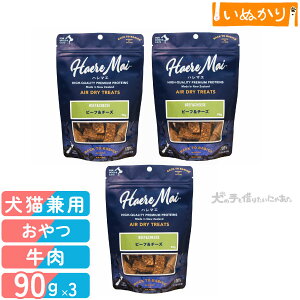 n}G GAhCg[c r[t`[Y 90gx3 p Lp g[c GAhC  pU`[Y gbsO   nD H׃ ܂Ƃߔ