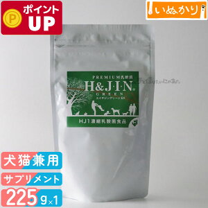 _ۃGC`WO[EX p 225g AM[̎ 畆Eѕ  ێ ̏L L AL   ΍ Ck PXg[X Ki