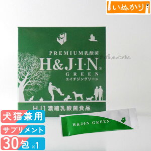 _ۃGC`WO[ p 1g×30 AM[̎ 畆Eѕ  ێ ̏L L AL   ΍ Ck PXg[X Ki