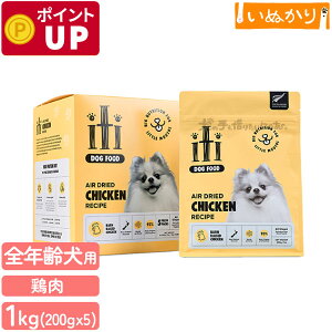 iti CeB `L fBi[ p 1kg (200g×5) hCt[h hbOt[h ^ GAhC W[L[^Cv sgp  i` VR h{H  ܂Ƃߔ