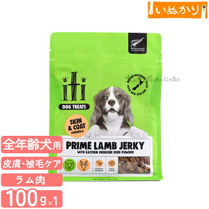 iti CeB hbO g[c W[L[ 畆EуPA p 100g g[c  W[L[ J wXPA 畆̌Nێ @\