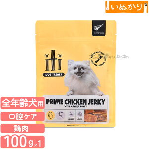 iti CeB hbO g[c `LW[L[ oPA p 100g g[c  W[L[ J wXPAg?c  VR i` @\