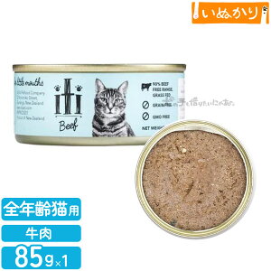 iti CeB Lbg r[t Lp 85g EFbgt[h  Lbgt[h ς b h{ L