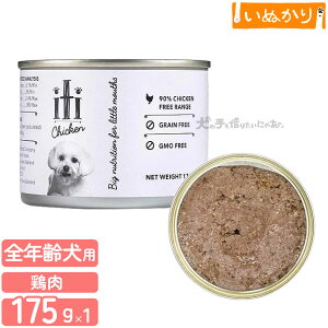 iti CeB hbO `L p 175g EFbgt[h  hbOt[h ^ ς b h{