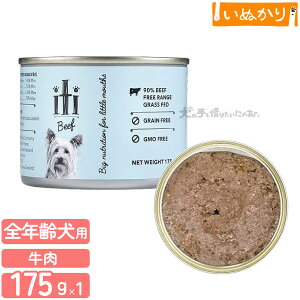 iti CeB hbO r[t p 175g EFbgt[h  hbOt[h ^ ς b h{