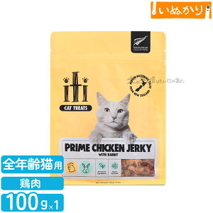 iti CeBLbg g[c `LW[L[ ƉuPA Lp 100g g[c  W[L[ J wXPA VR i` @\