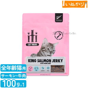 iti CeBLbg g[c LOT[r[tW[L[ r[eB[PA Lp 100g g[c  W[L[ J wXPA VR i` @\