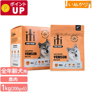 iti CeB xj\ fBi[ p 1kg (200g×5) hCt[h hbOt[h ^ GAhC W[L[^Cv sgp  i` VR h{H  ܂Ƃߔ