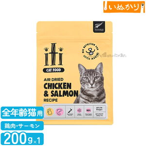 iti CeB `LT[ Lp 200g hCt[h Lbgt[h GAhC W[L[^Cv sgp  i` VR h{H