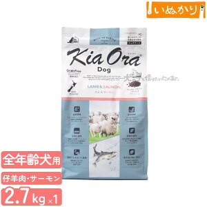 LAI hbO T[ p SNp 2.7kg hbOt[h hCt[h j[W[h OCt[ P